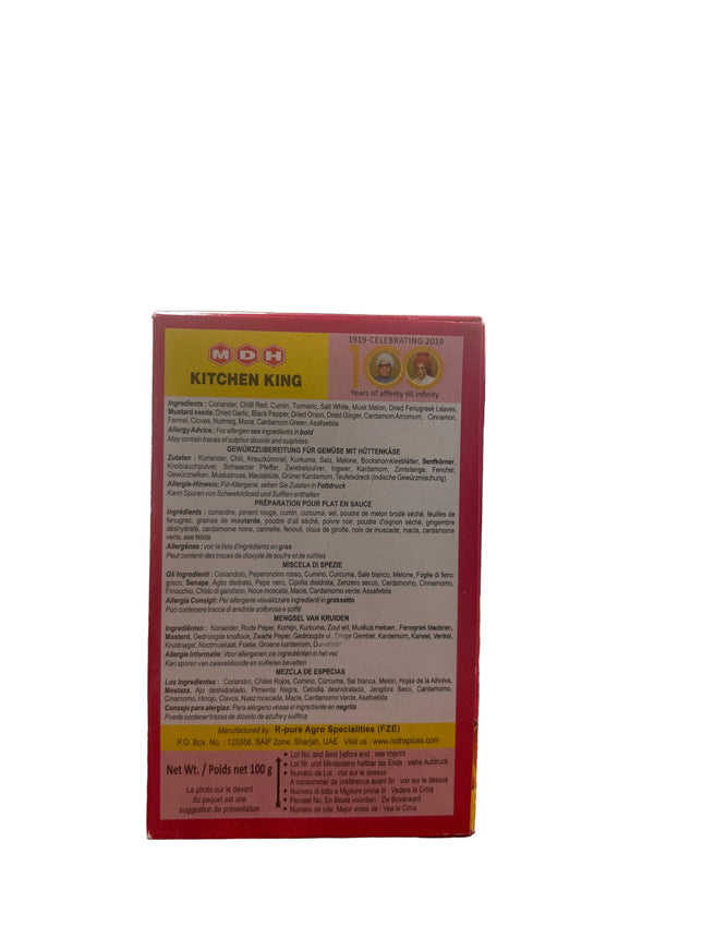 MDH Kitchen King 100g