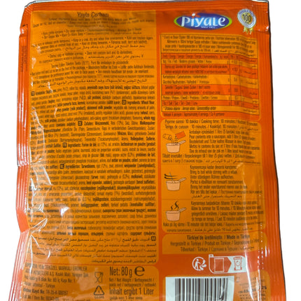 Piyale Reissuppe 80 g – Pirinç Çorbası