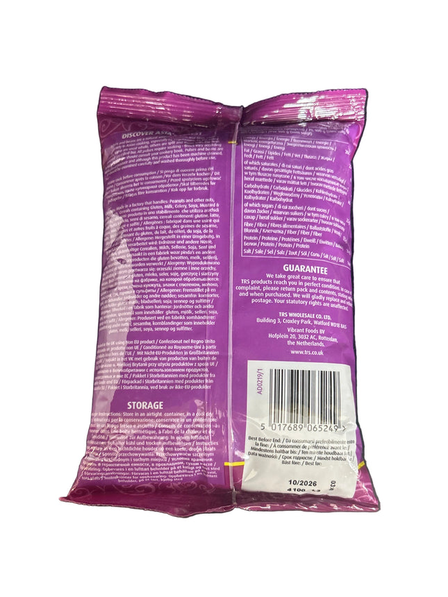 Trs Rosecoco Beans 500g