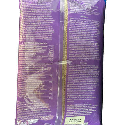 Trs Gota Urid Beans 2Kg