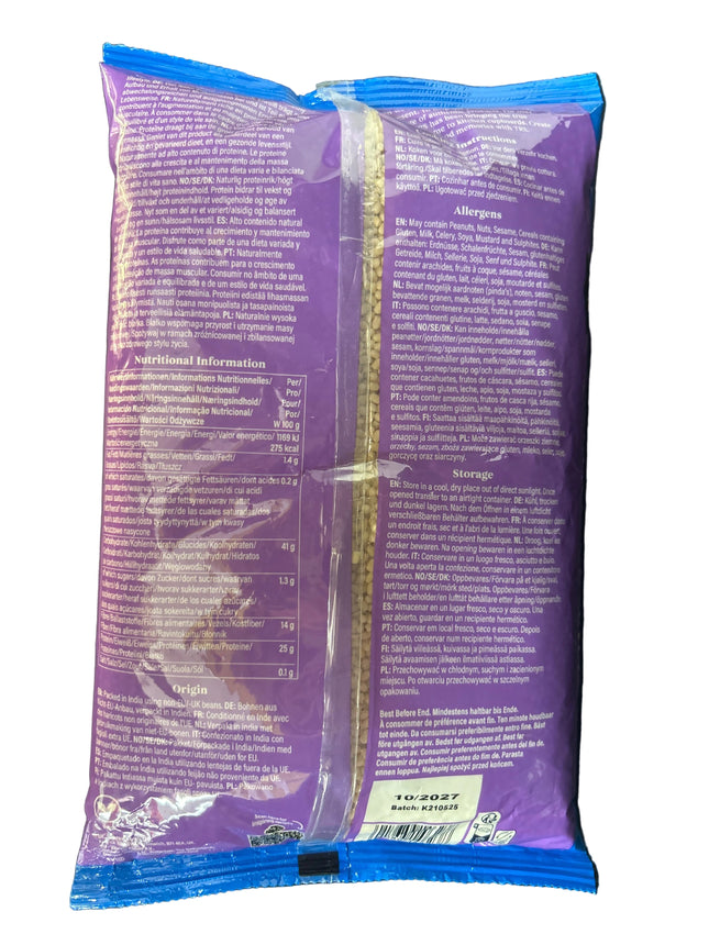 Trs Gota Urid Beans 2Kg