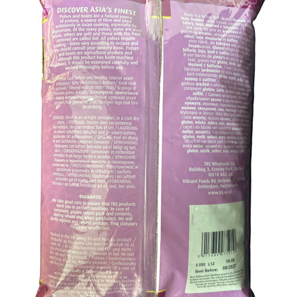 Trs Green Lentils 2Kg