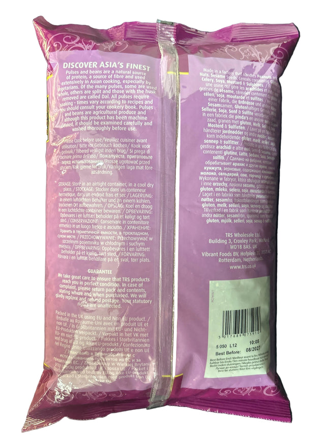 Trs Green Lentils 2Kg
