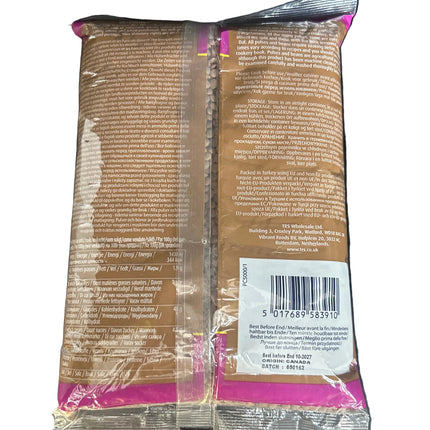 Trs Brown Lentils 1Kg