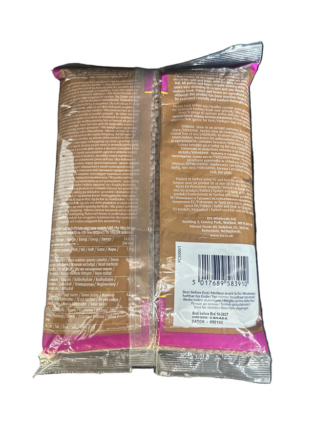 Trs Brown Lentils 1Kg