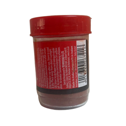 Trs Red Food Colour 25g