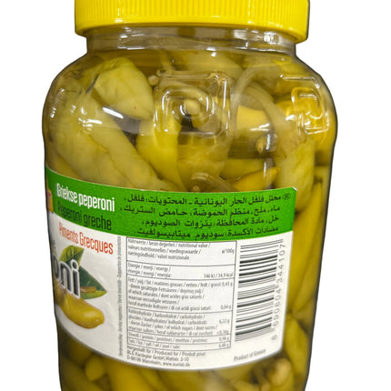 Suntat Peperoni 1400g