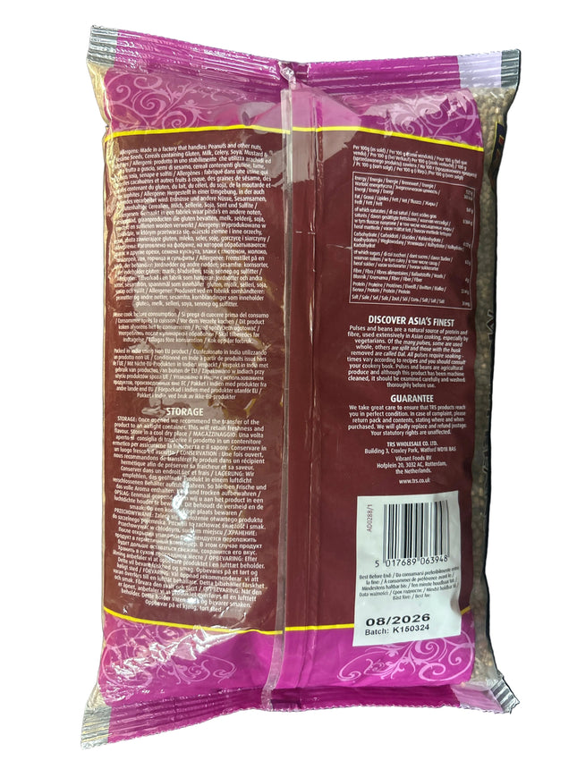 Trs Moth Beans 2Kg