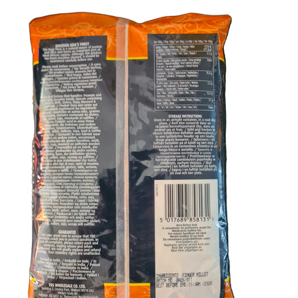 TRS Ragi Flour 1KG