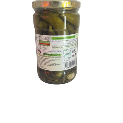 1&1 Canned Pickled Cucumber 640g