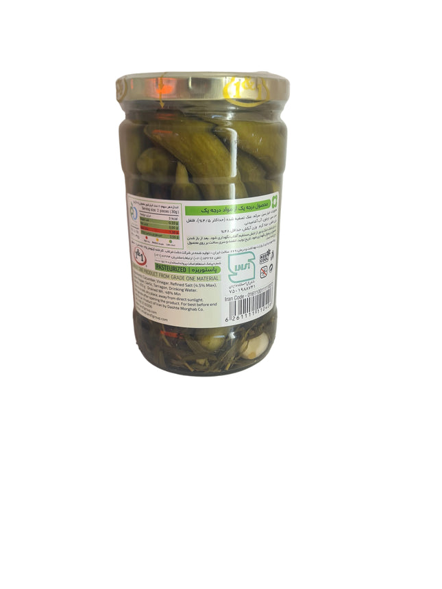 1&1 Canned Pickled Cucumber 640g