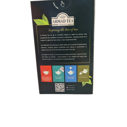 Ahmad Tea Cardamon Tea 500g
