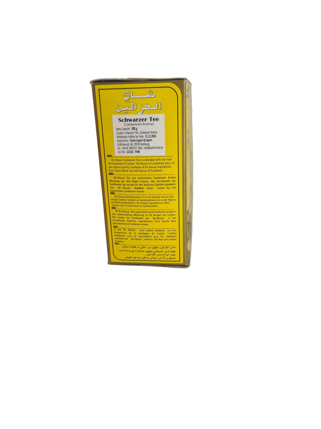 Do Ghazal Tea Cardamon 500g