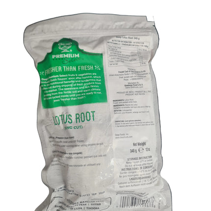 Deep Lotus Root 340 g – Frozen lotus root