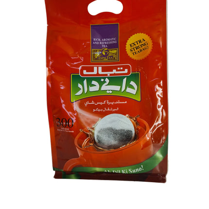 Danedar 300Bags