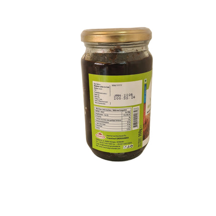 Annam Seeni Sambol 350g