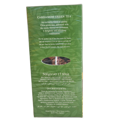 Ahmad Tea Cardamon Green Tea 500g