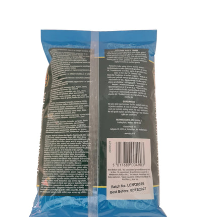 TRS Garam Masala Mix 200g