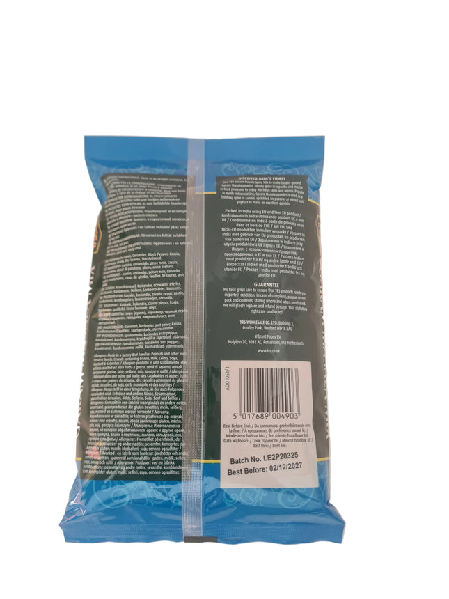 TRS Garam Masala Mix 200g