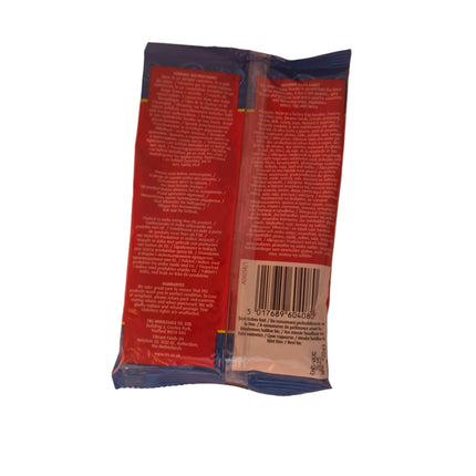 TRS White Pepper Powder 100g