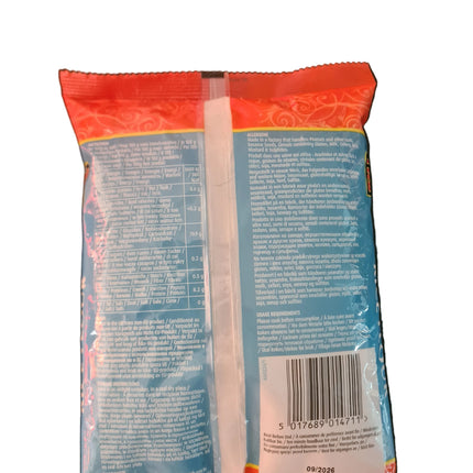 TRS Rice Flour 500g