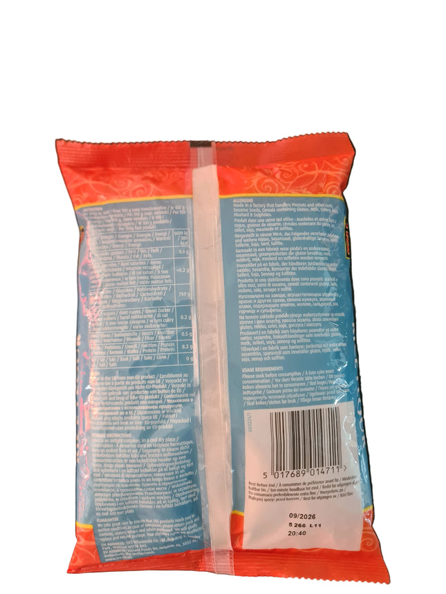 TRS Rice Flour 500g