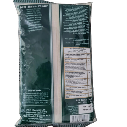 Heera Idli Rava Flour 1kg