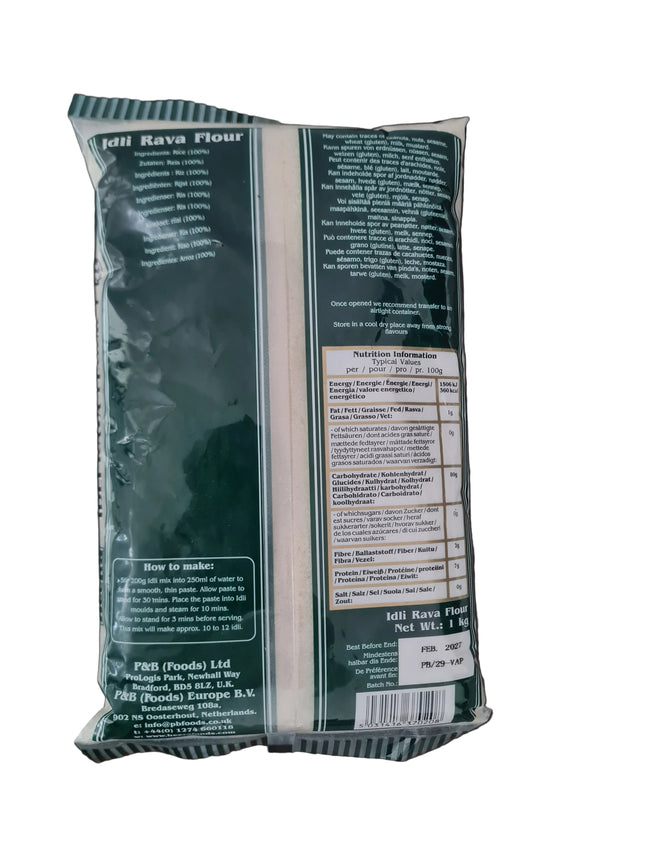 Heera Idli Rava Flour 1kg