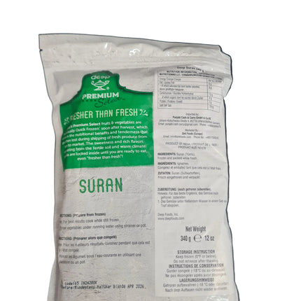 Deep Suran 340g