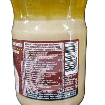 Suntat Tahini – Sesame Paste