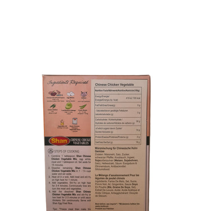 Shan Chinese Chicken Vegetable 40g