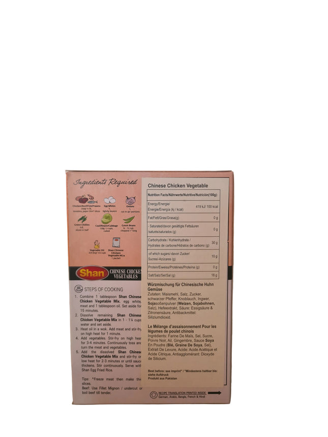 Shan Chinese Chicken Vegetable 40g