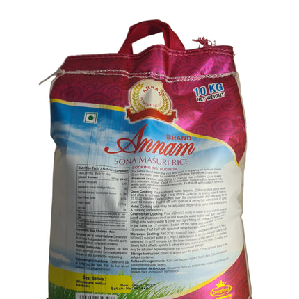 Annam Sona Masoori Rice 10kg