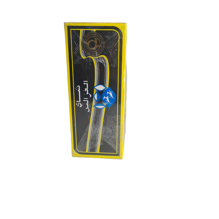 Do Ghazal Tea 200g