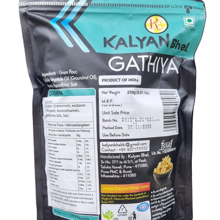 Kalyan Bhel Gathiya India's favourite Tea time Snack 250g