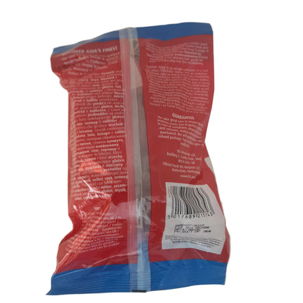 TRS Dried Coconut Halves 250g