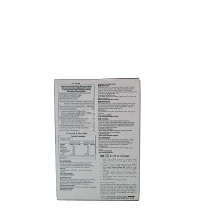 Shan Chicken Masala 50G