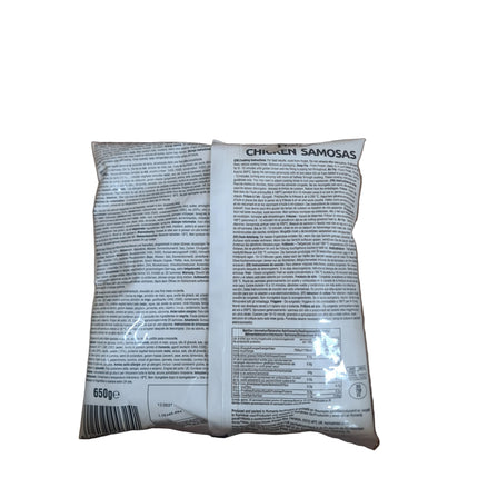 Humza Chicken Samosa 20 Stück 650 g – tiefgekühlt