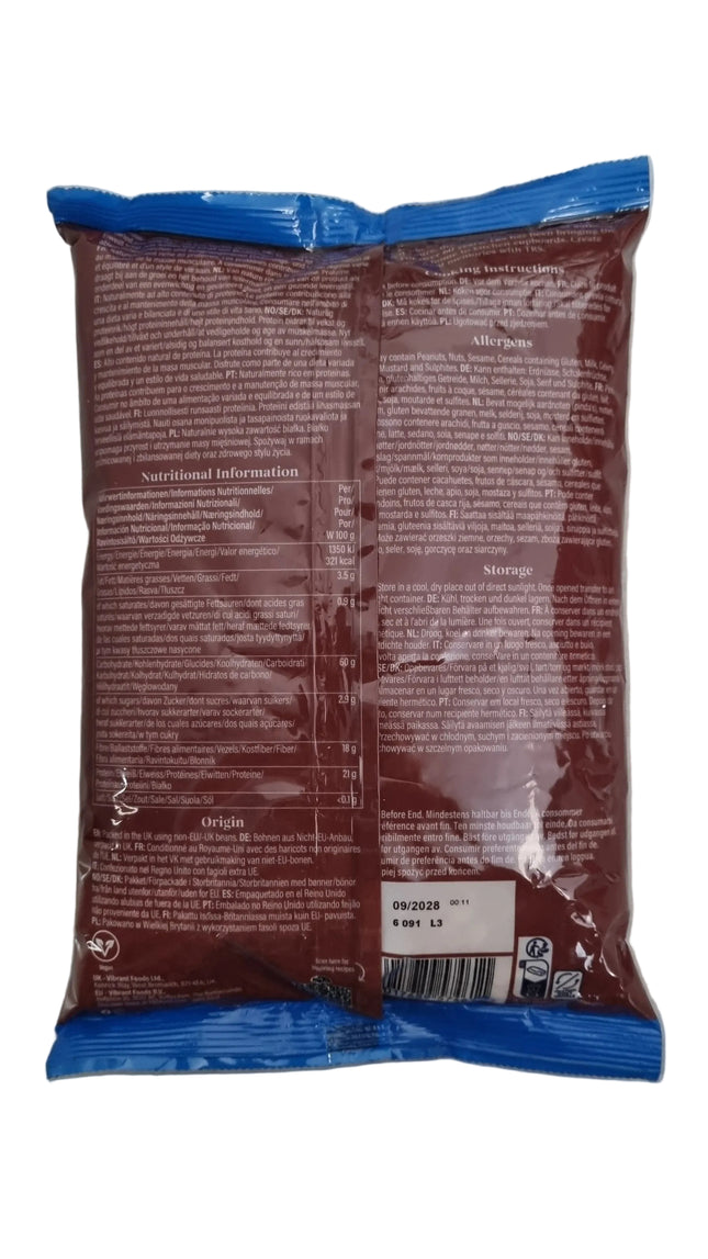 Trs Toor Dal 1Kg