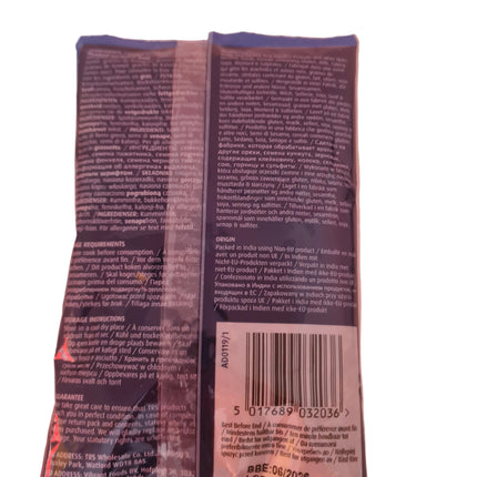 TRS Panch Puren 100g