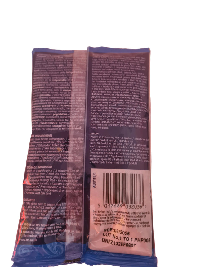 TRS Panch Puren 100g