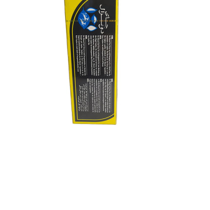Do Ghazal Tea 200g