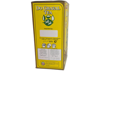 Do Ghazal Tea Cardamon 500g