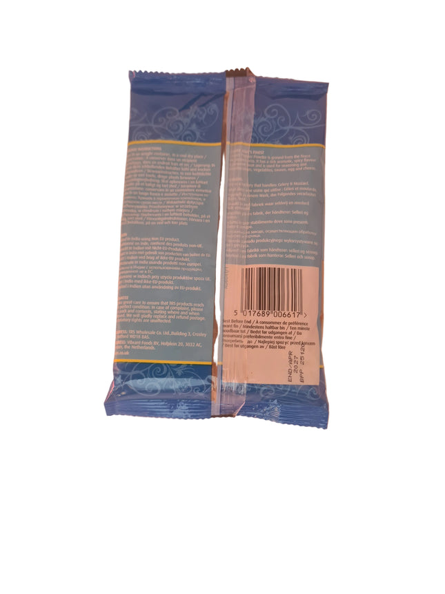 TRS Black Pepper Powder 100g