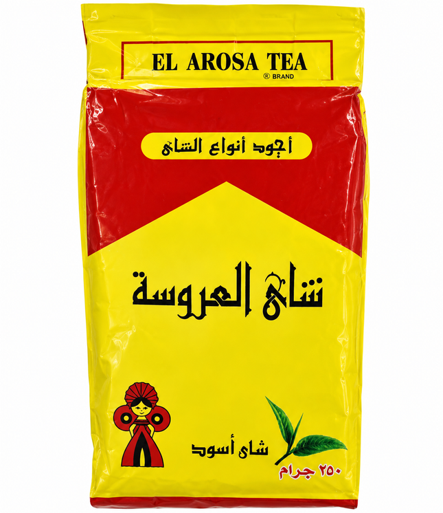 El Arosa Black Tea 100 Beutel – Schwarzer Tee