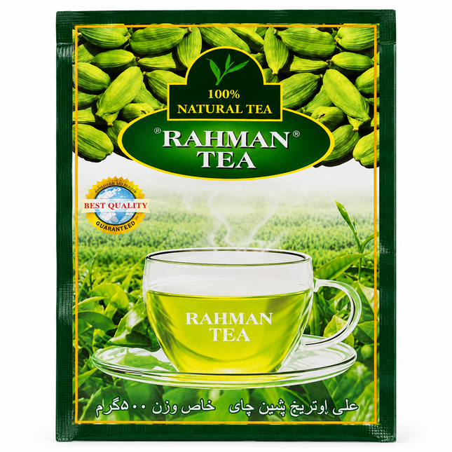 Rahman Green Tea 500 g – Grüner Tee