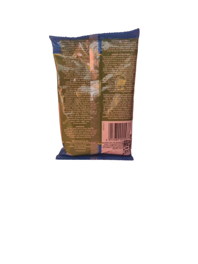 TRS Ground Cumin Jeera Powder 100g