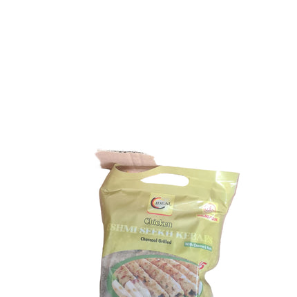 Chicken Reshmi halal Kabab 1000g