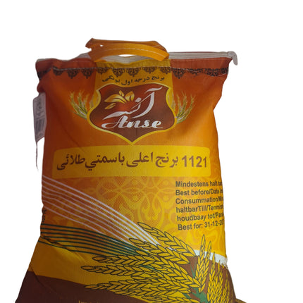 Anse 1121 Basmati Sella Rice 10kg