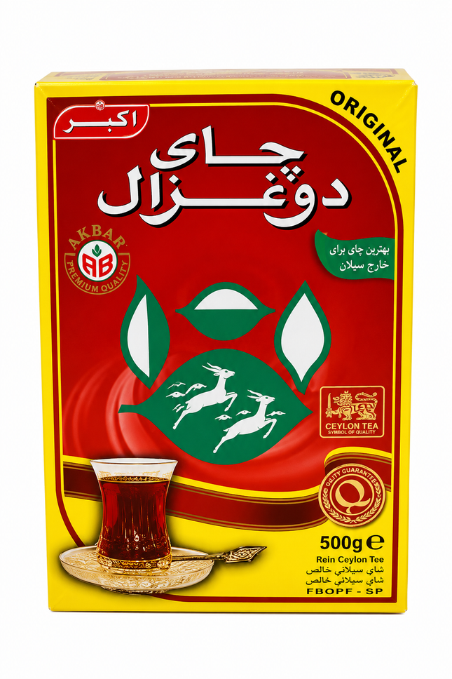 Do Ghazal Ceylon Tea 500 g – Schwarzer Ceylon-Tee